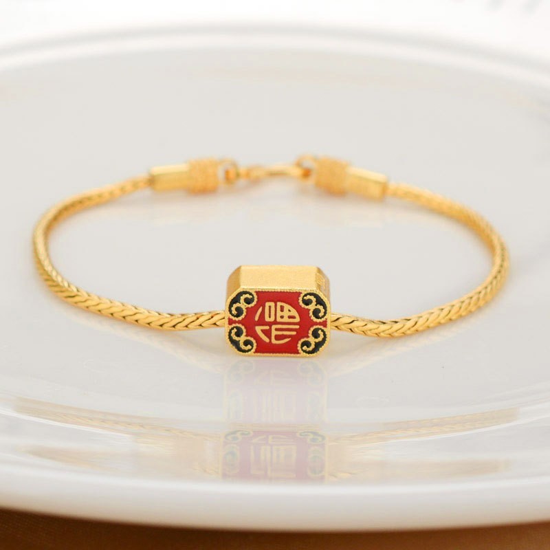 Alluvial Gold Ancient Gold Color Pure Copper Blessing Card Lucky Beads Bracelet